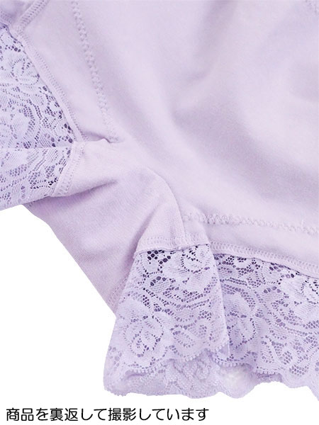 Creos(�N���I�X)����(Fuka)�w�l�f�U�C���V���[�c 1���� �ȍ� �V���N�v���e�C�����H FKS4503�̏ڍ׉摜�R