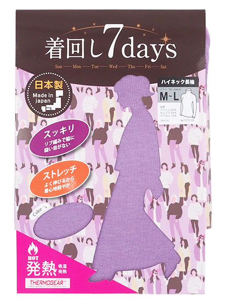 7days wlnClbNCi[ { 7073-39̏ڍ׉摜R