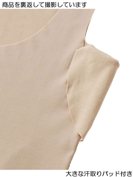 �O���[ �N�[���}�W�b�N �f������� �w�l�����t�����^�C���i�[ MC7153Z�̏ڍ׉摜�R