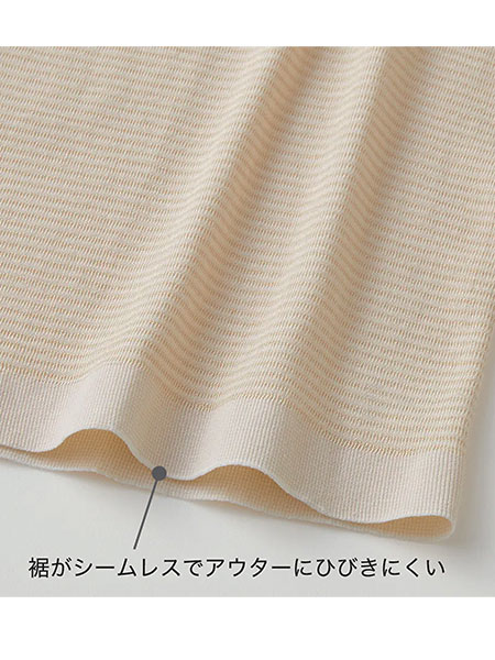 �O���[ �N�[���}�W�b�N �w�l�����^�C���i�[(�p�b�h�t) ���������N�C�b�N MC9154N�̏ڍ׉摜�R