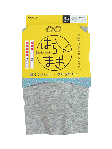 �O���[ �w�l�͂�܂� �����ăt�B�b�g �Ђт��ɂ��� CB3500N�̏ڍ׉摜�R