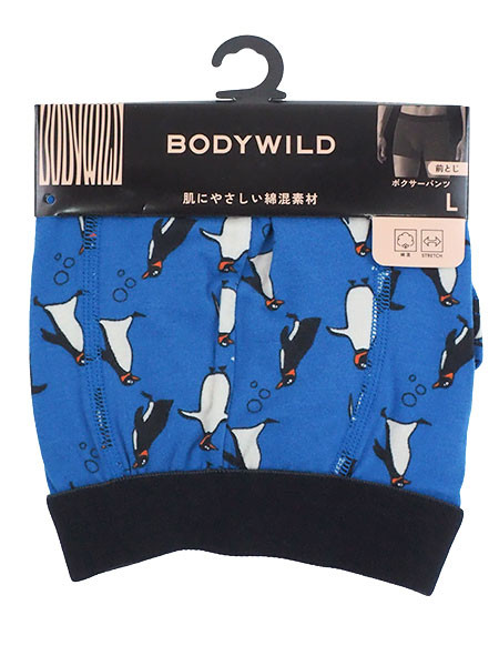 �O���[ BODYWILD �a�m�{�N�T�[�p���c(�O�Ƃ�) ���ɂ₳�����ȍ��f�� �y���M���� BWG206A�̏ڍ׉摜�R