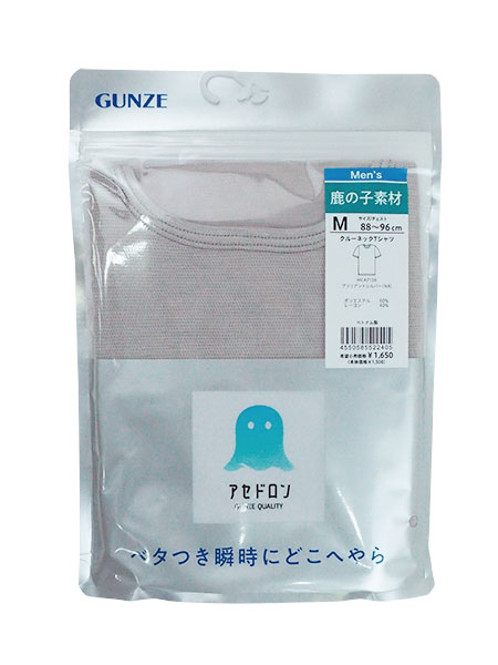 �O���[ �A�Z�h���� �a�m�N���[�l�b�NT�V���c ���̎q�f�� MCA713R�̏ڍ׉摜�R