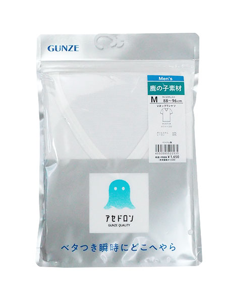 �O���[ �A�Z�h���� �a�mV�l�b�NT�V���c ���̎q�f�� MCA715R�̏ڍ׉摜�R