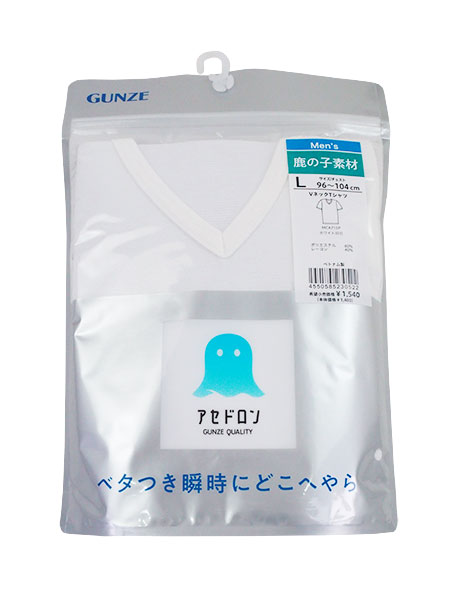 GUNZE(O[)N[}WbN AZh amVlbNTVc ̎qf MCA715P̏ڍ׉摜R