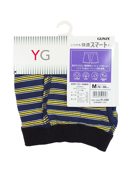 �O���[ YG �a�m�{�N�T�[�u���[�t(�O����)�{�[�_�[�� ���ł����K�X�}�[�g�� YVB081A�̏ڍ׉摜�R