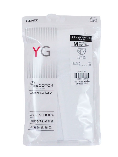 �O���[ YG �a�m�X�^���_�[�h�u���[�t�i�O�����j �X�p���S�� �{�̖�100% �s���A�R�b�g�� YVP031A�̏ڍ׉摜�R