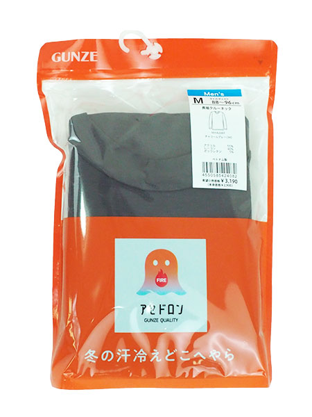 O[ t@C[AZh amN[lbNVc MHA208P̏ڍ׉摜R