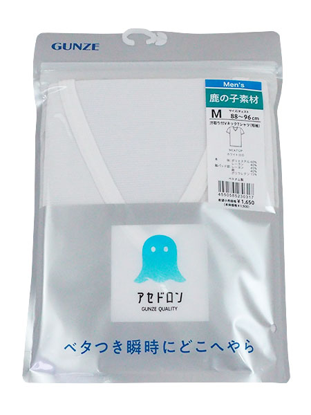 GUNZE(O[)N[}WbN AZh amtVlbNTVc(Z) ̎qf MCA712P̏ڍ׉摜R