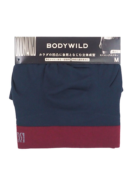 GUNZE BODYWILD e-BOXER amZ~O{NT[(OƂ)䒷 n BWS602Ȁڍ׉摜R