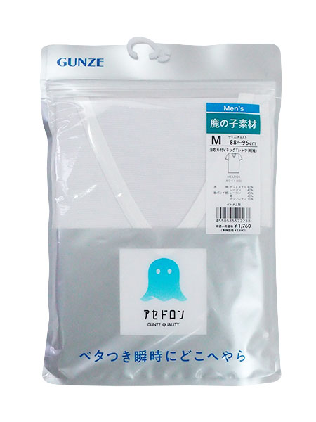 �O���[ �A�Z�h���� �a�m�����tV�l�b�NT�V���c(�Z��) ���̎q�f�� MCA712R�̏ڍ׉摜�R