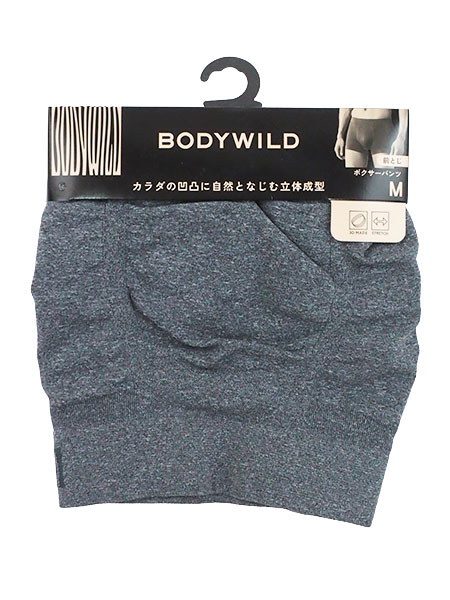�O���[ BODYWILD �a�m�{�N�T�[�p���c(�O�Ƃ�) 3D-BOXER �ے� BWS891N�̏ڍ׉摜�R