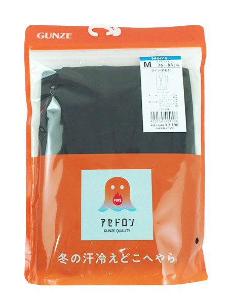 O[ t@C[AZh am^Cc(O) MHA201P̏ڍ׉摜R