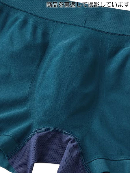 �O���[ BODYWILD �a�m�{�N�T�[�p���c(�O�Ƃ�) ���̐��^�~�x���`���[�V���� ���n BWM000A�̏ڍ׉摜�R