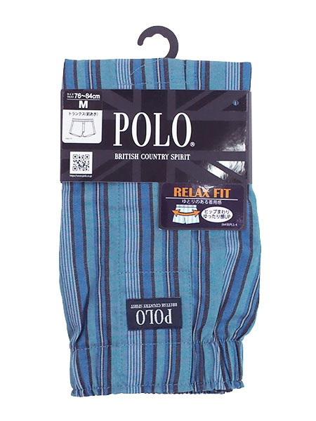 �O���[ POLO(�|��) �a�m�g�����N�X(�O����) �X�g���C�v�� PBM874�̏ڍ׉摜�R