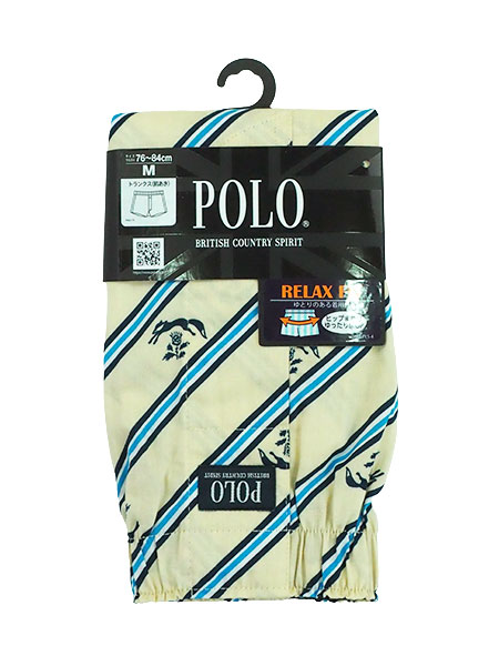 �O���[ POLO(�|��) �a�m�g�����N�X(�O����) �΂߃X�g���C�v�� PBM822�̏ڍ׉摜�R