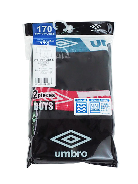 �O���[ umbro(�A���u��)�j���{�N�T�[�u���[�t(�O����) 2���Z�b�g ���b�V�� 170cm UB98852�̏ڍ׉摜�R