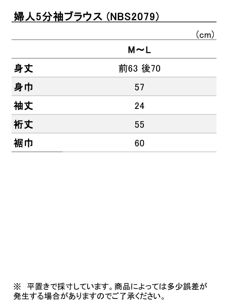 ���i�T�C�Y