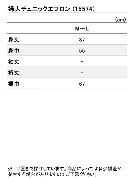 ���i�T�C�Y