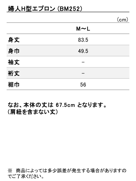 ���i�T�C�Y