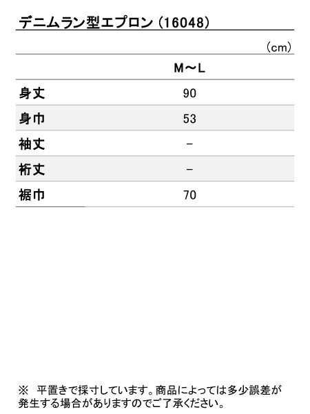 ���i�T�C�Y