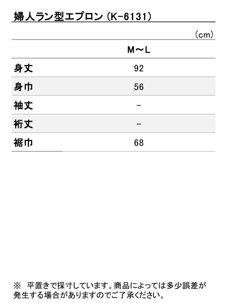 ���i�T�C�Y