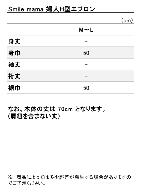 ���i�T�C�Y