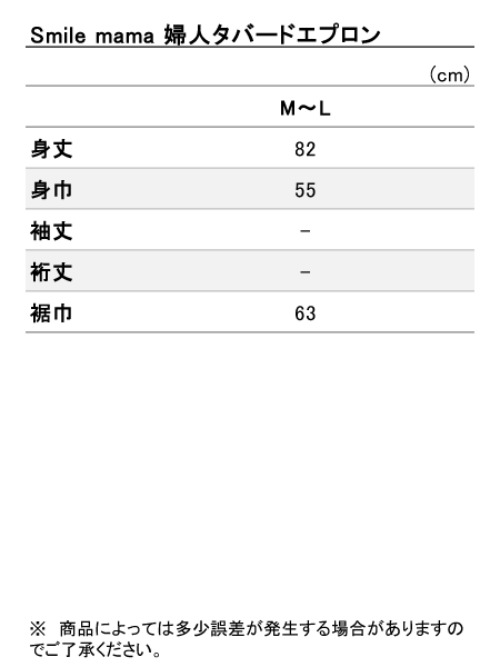 ���i�T�C�Y