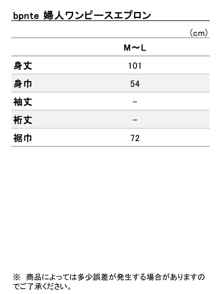 ���i�T�C�Y