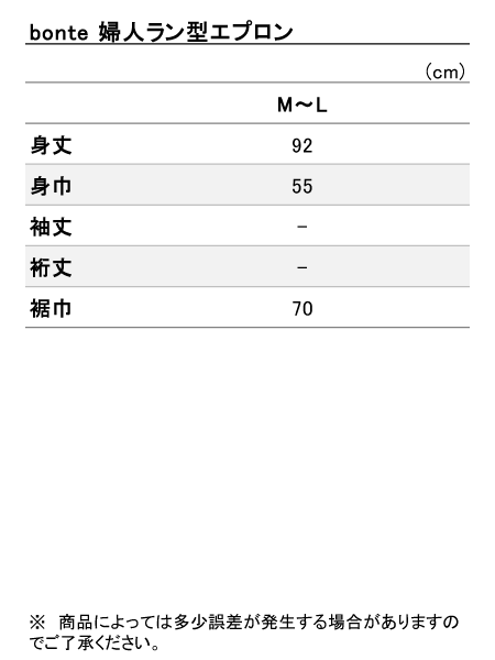 ���i�T�C�Y
