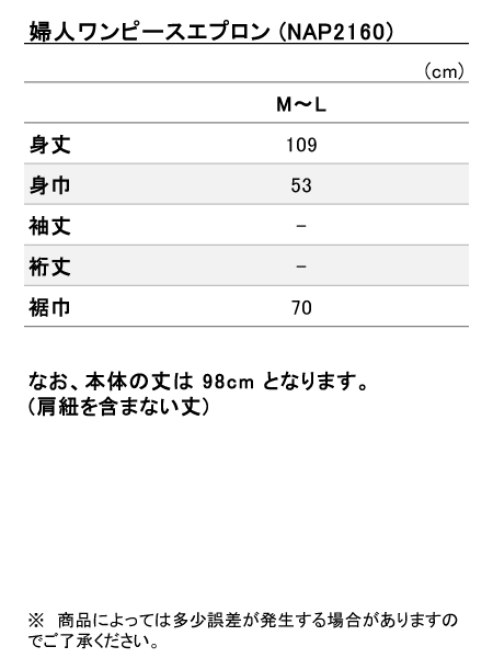 ���i�T�C�Y