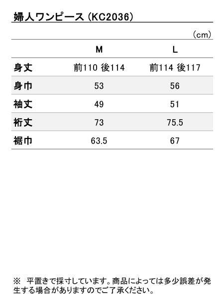 ���i�T�C�Y