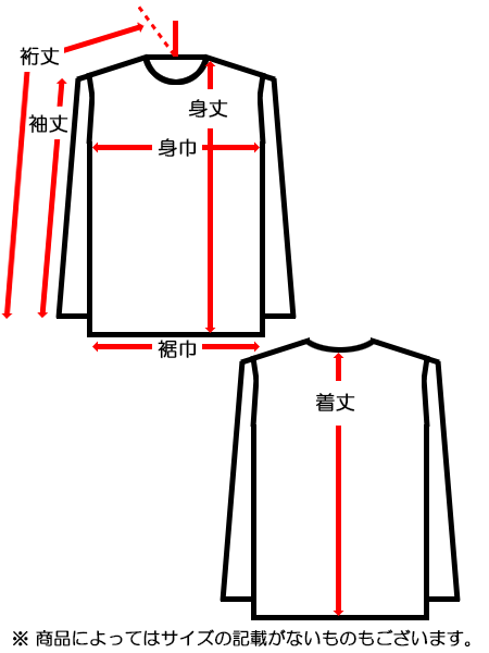 GUNZE(グンゼ)婦人羽毛ガウン ペイズリー柄 TK4512 の格安通販